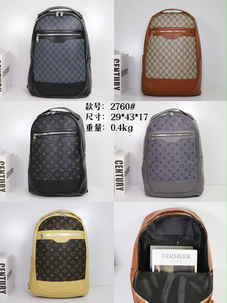 Gucci 2760 Black GG Supreme Lightweight Backpack