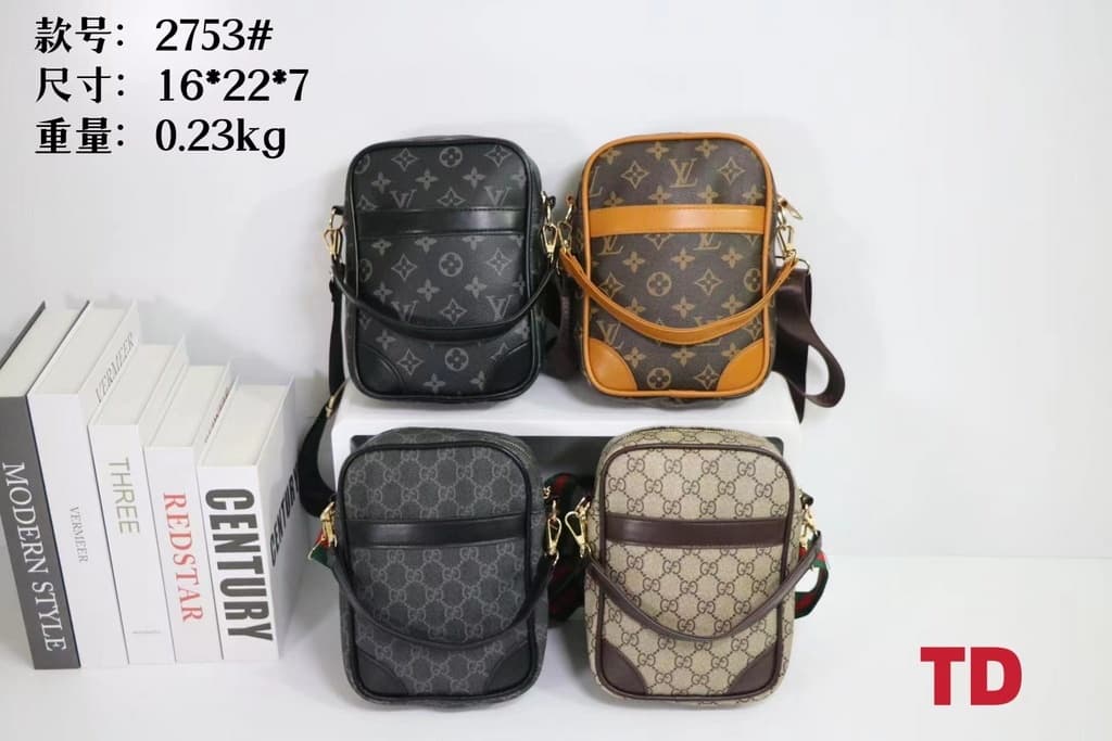 Louis Vuitton 2753 Black Monogram Eclipse Mini Messenger Bag