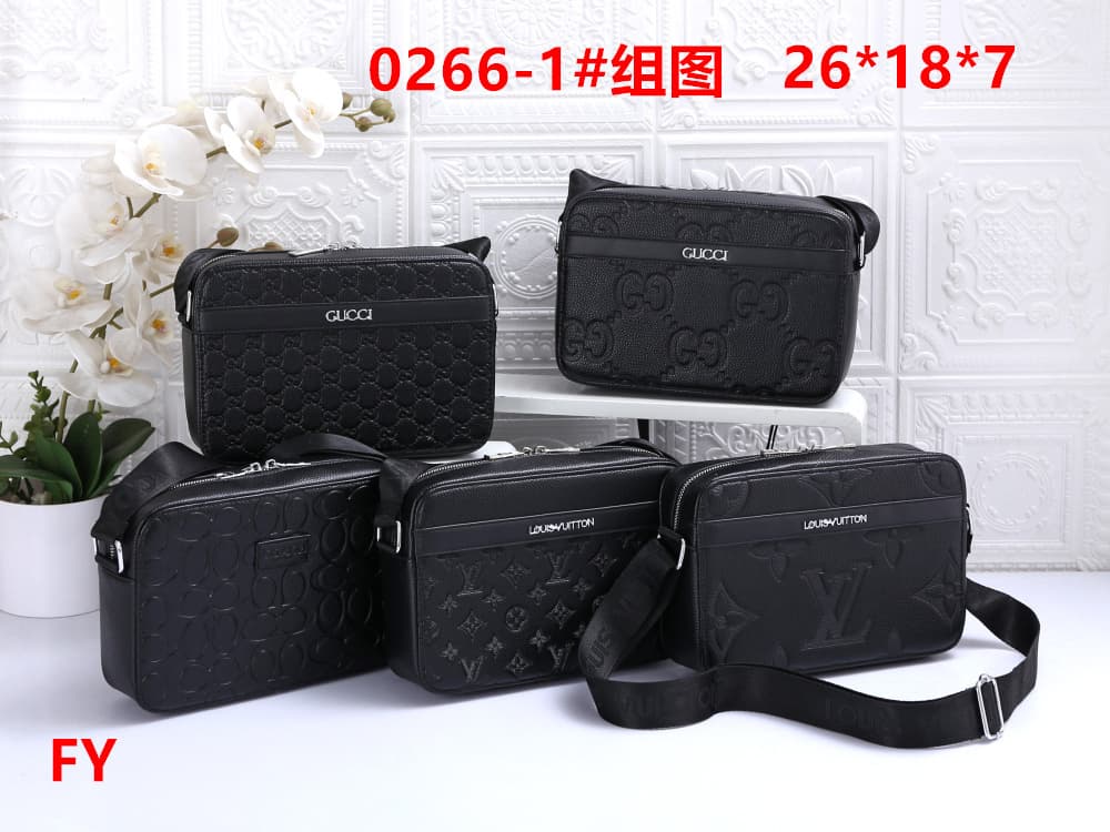Gucci 0266-1 Black Embossed Jumbo GG Messenger Bag