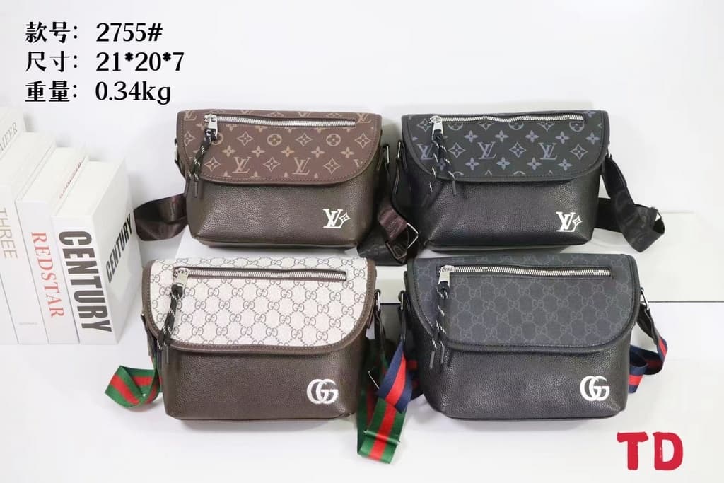 vLouis Vuitton 2755 Black Monogram Eclipse Flap Crossbody Bag