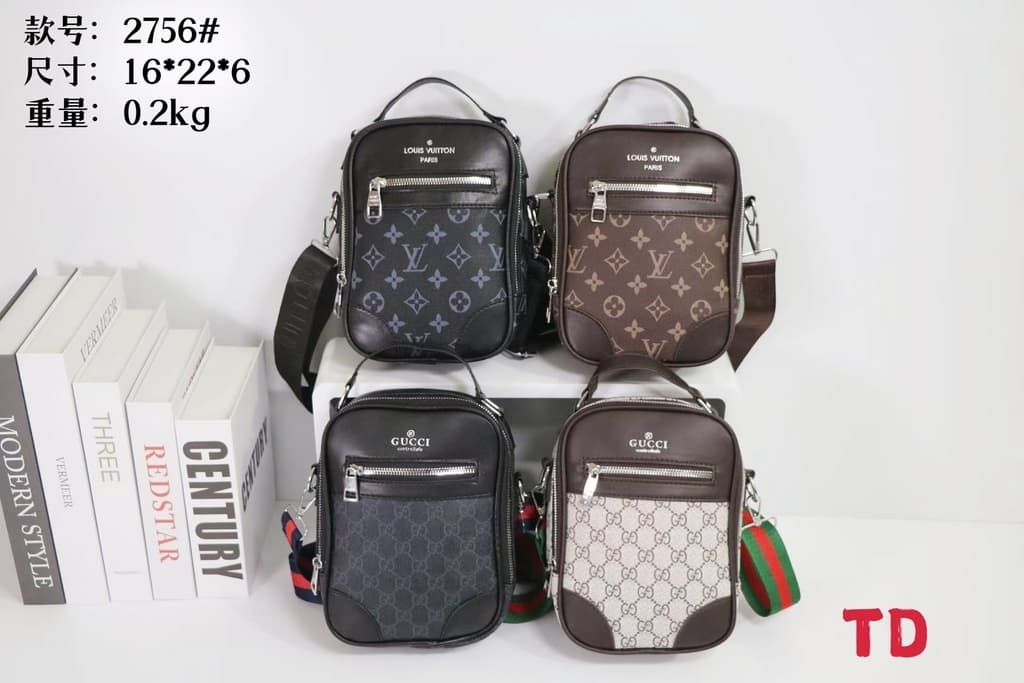 Louis Vuitton 2756 Monogram Eclipse Mini Messenger Bag
