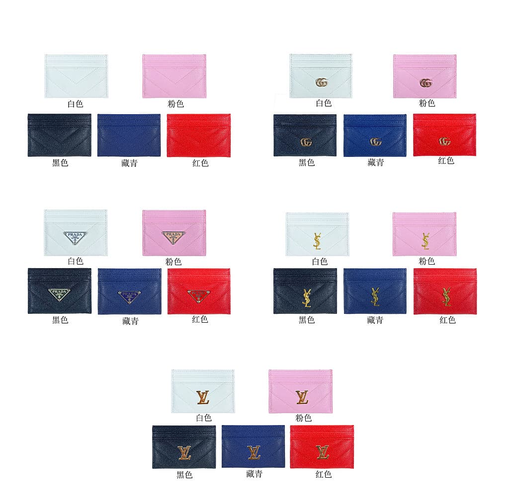 Prada Triangle Logo Chevron Leather Cardholde