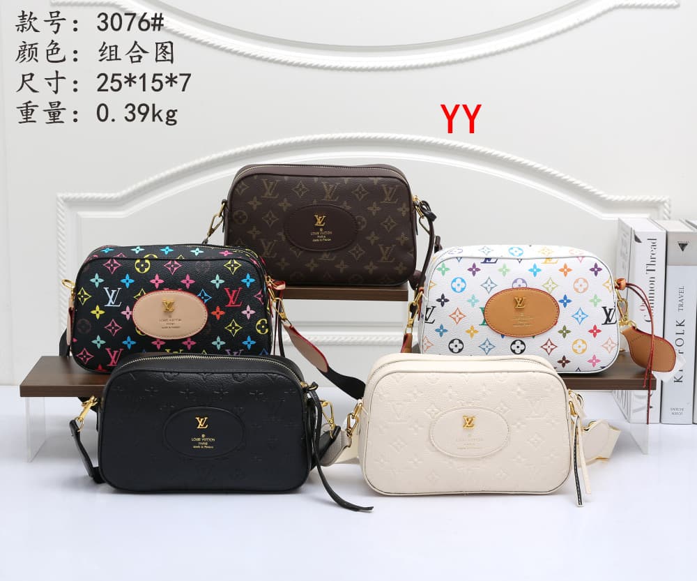 Louis Vuitton 3076 Black Multicolor Monogram Camera Bag