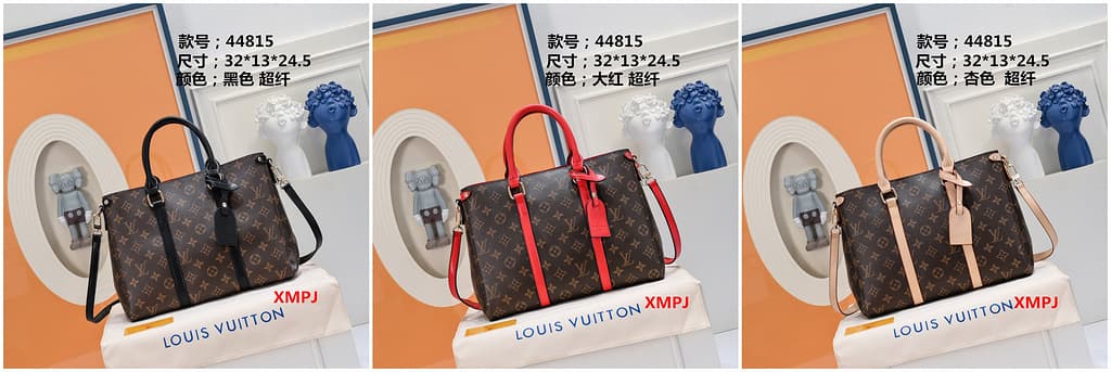 Louis Vuitton 44815 Monogram Tote Bag